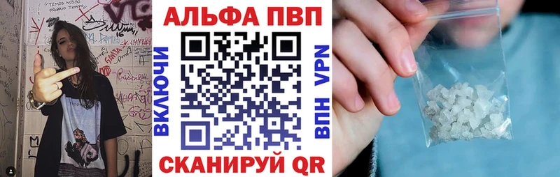 закладка Бежецк А ПВП крисы CK