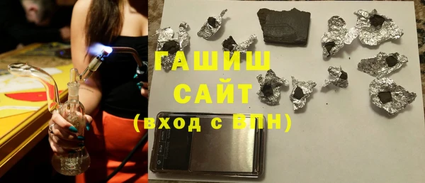 кокаин премиум Алексеевка