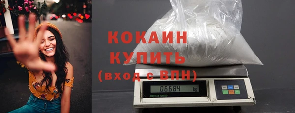 2c-b Россошь