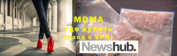 мефедрон мука Алзамай