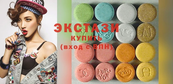 кокаин премиум Алексеевка