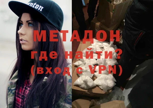 марки nbome Алексин
