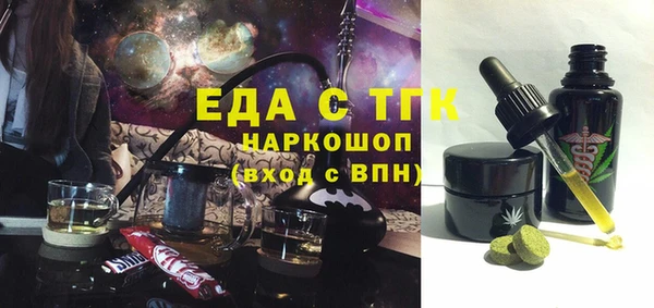 кокаин премиум Алексеевка