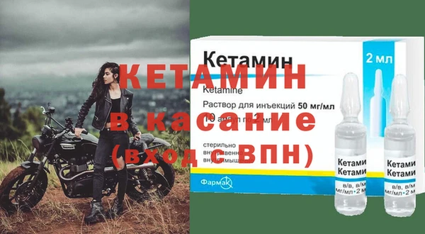 кокаин премиум Алексеевка