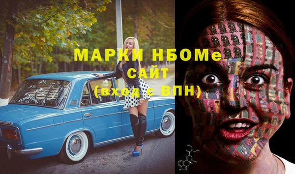 мефедрон мука Алзамай