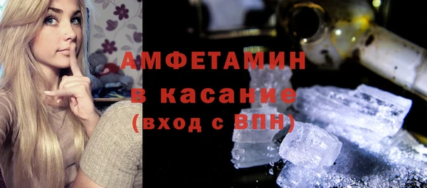 марки nbome Алексин